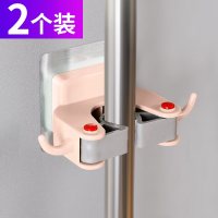 拖把挂钩强力粘胶免打孔卫生间壁挂家用墙壁置物架浴室粘钩贴墙上 无痕北欧粉(2个装)