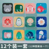 挂钩强力粘胶创意可爱壁挂墙壁厨房承重家用免打孔吸盘无痕贴粘钩 萌趣系插头挂钩12个[12种图案各一个]