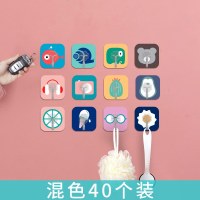 挂钩强力粘胶创意可爱壁挂墙壁厨房承重家用免打孔吸盘无痕贴粘钩 随机40个装