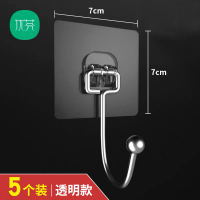 挂钩强力粘胶贴墙壁壁挂承重大号后免打孔钩子厨房挂勾无痕粘钩 单个加大钩(5个装)透明款