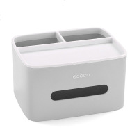 纸巾盒抽纸盒家用客厅餐厅茶几北欧简约可爱遥控器收纳多功能创意 银灰色