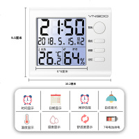 充电温湿度计室内家用温度计高精度精准室温计婴儿房壁挂式温度表 电池版（蓝光）自动夜光*舒适度显示【送电