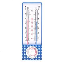 干湿温度计湿度计家用干湿球温湿度计精准高精度室内外大棚温度表 干湿球温度计272-A型