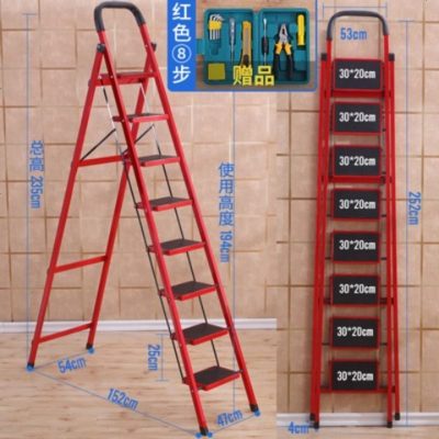 梯子室内人字梯家用折叠四五六步加厚伸缩多功能移动扶梯踏板爬梯 加厚碳钢八步红色