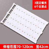 衣柜免打孔隔板分层架收纳分层衣橱分隔板鞋柜置柜子伸缩置物架