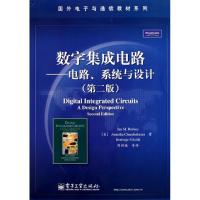 11数字集成电路--电路系统与设计(第2版)/国外电子与通信教材系列