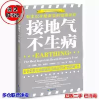 11半情歌22