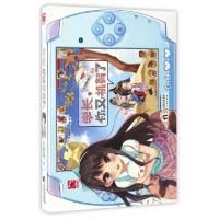 11学长你又机智了/大神同萌系列22