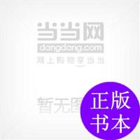 11食品添加剂应用技术978703028219422