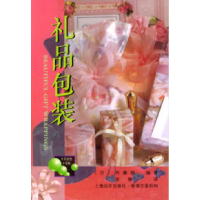 11礼品包装/今日女性小百科978780613353822