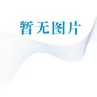 11证券投资概论978704024060322