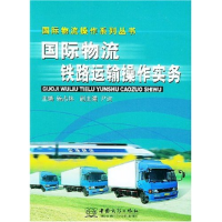 11汇编语言程序设计(第5版)978712131588622