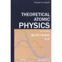 11理论原子物理学 第3版978751000568822