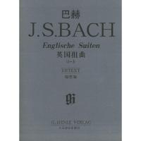 11巴赫英国组曲978710302488122