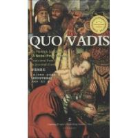 11你往何处去978720507962822