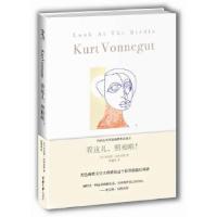 11《看这儿,照相啦!》978756246912422