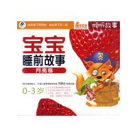 112007刑事法评论:D20卷978730112593922