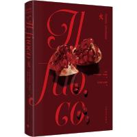 11火978753278343422