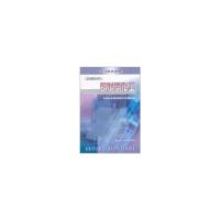 11锅炉操作工(基础知识)978750453322722