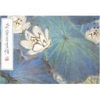 11荣宝斋画谱六七-花鸟部分978750030160822