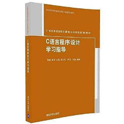 11正版二手辽宁美术出版社9787531473411978753147341122