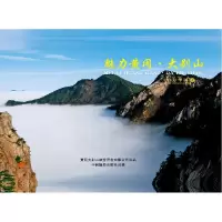 11日语偏误与日语教学研究(第1辑)978751781781922