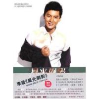 11晨光倒影978730311559422