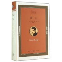 11猫王978710805105922