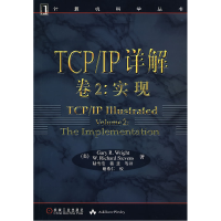 11TCP/IP详解 (卷2:实现)978711107567722