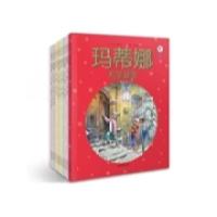 11玛蒂娜故事书:第5辑978754560540222