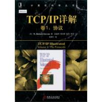 11TCP/IP详解卷1:协议978711107566022