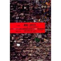 11最后一片叶子978753275527122