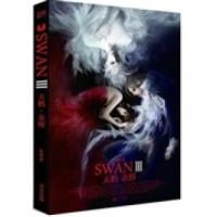 11天鹅.余晖-III978753545775222