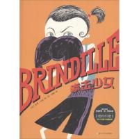 11拳击少女978755970908022