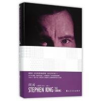 11闪灵(精)978702011166422