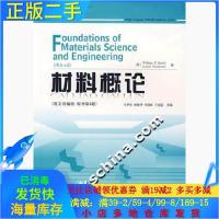 11材料概论-英文改编版.原书第四4版978780227342922