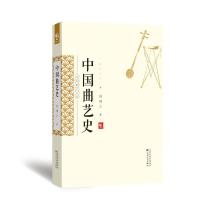 11中国曲艺史978753066504622