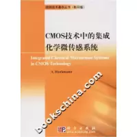 11CMOS技术中的集成化学微传感系统978703018238822