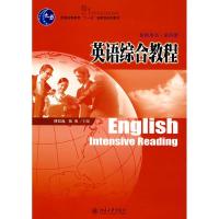 11英语综合教程教师用书 4978730114434322
