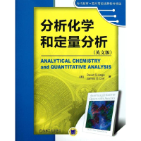 11分析化学和定量分析(英文版)978711136726022