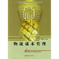 11拾音技术(录音技术与艺术系列丛书)978750434015322