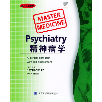 11精神病学(英文原版教材)978781071440222