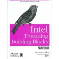 11IntelThreadingBuildingBlocks编程指南978711124231422