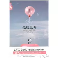 11风险厌恶零售商的订购策略研究978703049029222