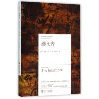 11继承者(精)/经典印象小说名作坊978753394321922