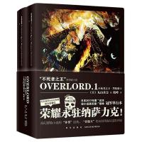 11OVERLORD 1 不死者 黑暗战士978751333048022