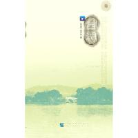 11西湖978753393071422