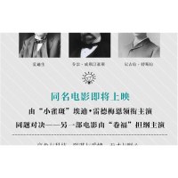 11最初的光明最后的黑暗978750867778122