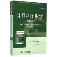 11计算机图形学(第4版)/国外计算机科学教材系列978712124614222