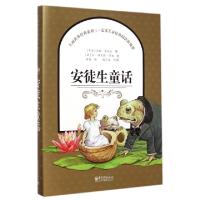 11安徒生童话(精)/大画世界经典系列978712120347322
